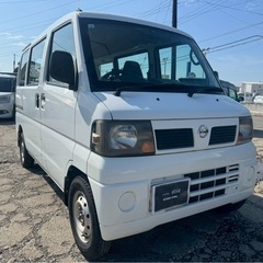 【支払総額15.8万円】お手頃軽バン クリッパーバン車検令和10年3月機関良好 内外装良好 エアコンバッチリ！AA評価4点 修復歴無し！の画像