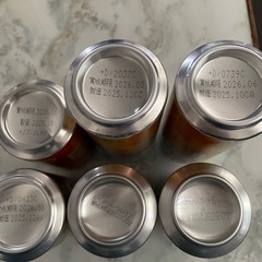 🌺アルコール500缶&350計❻の画像