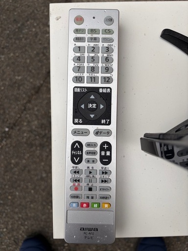 ※連絡待ち【4/8お取引決定】aiwa 32V型 液晶テレビ 2020年製　TV-32HF10W