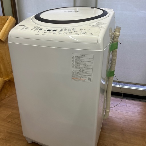 【引取】TOSHIBA電気洗濯乾燥機8kg　AW-8VM2 2023年製