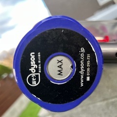 ダイソン掃除機　　訳ありの画像