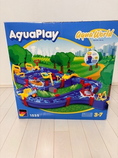 ボーネルンド　アクアプレイ
