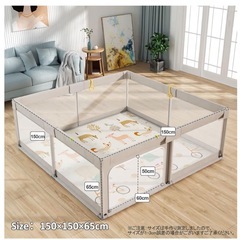 《美品》ベビーサークル　プレイマット付の画像