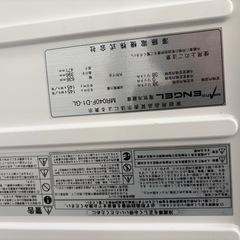 車載冷蔵庫　ENGELの画像