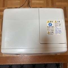 コロナ灯油ストーブの画像