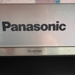 ジャンク品　テレビの画像