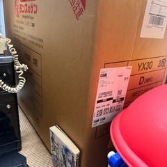 プラレール一式の画像