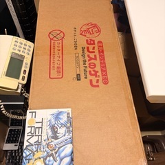 プラレール一式の画像