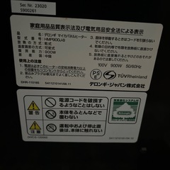 デロンギ　マイカヒーターの画像