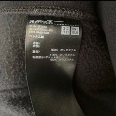 ユニクロ　防風アウターフリースジャケット　ブラック　4XL　オンライン限定サイズの画像