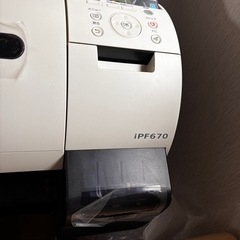 プロッターの画像