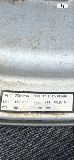 Rays レイズ　中古ホイール4本　PCD100