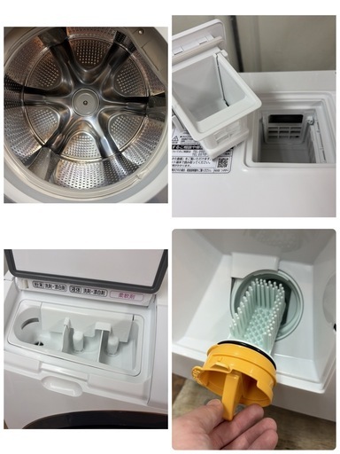 【?買取市場 6ヶ月保証 ジモティー限定特別価格】R539 ☀️ HITACHI / 日立 ドラム式洗濯乾燥機 ビッグドラム  [洗濯