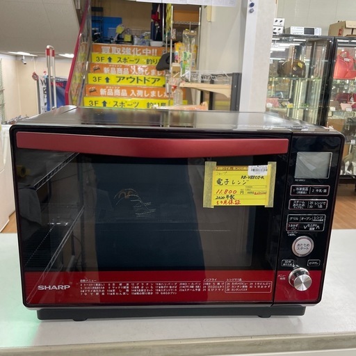 ☆ドリーム荒牧店☆ジモティー割引有☆【クリーニング済み】シャープ/電子レンジ/RE-V85CJ-R/2020年製