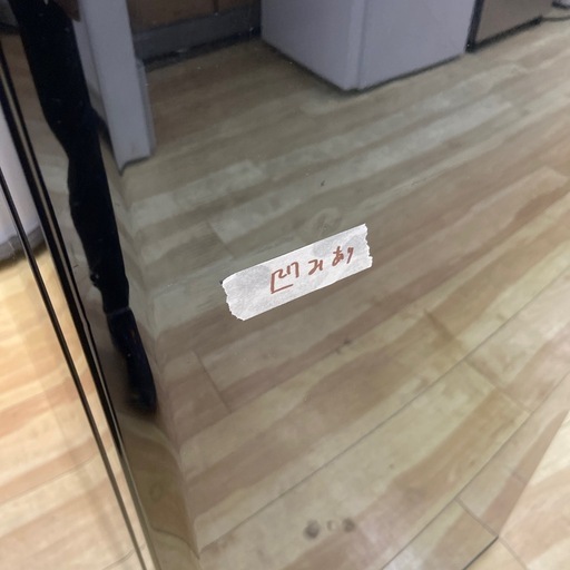 三菱 144L冷凍庫【リサイクルフカツ岡崎倉庫店】260228SM-16