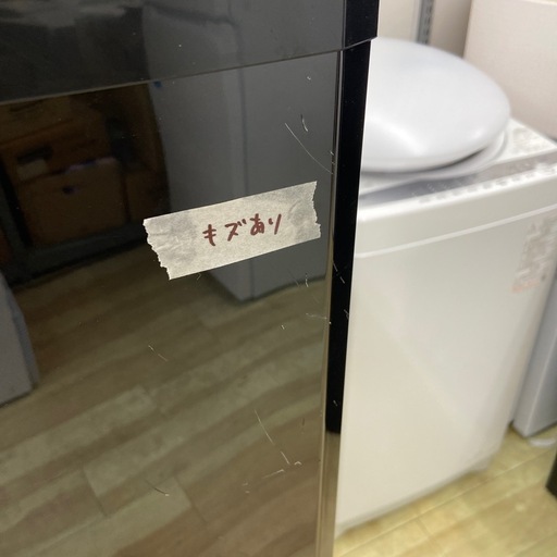 三菱 144L冷凍庫【リサイクルフカツ岡崎倉庫店】260228SM-16