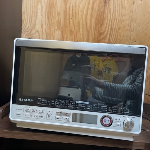 RE-SS10X 2023年製シャープ　SHARP  オーブンレンジ　