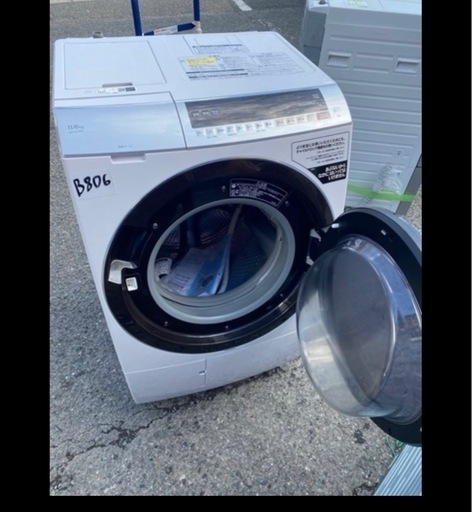 NO B806?福岡市内配送設置無料✨?BD-SX110ER-N ドラム式洗濯乾燥機 ビッグドラム ロゼシャンパン [洗濯11.0kg