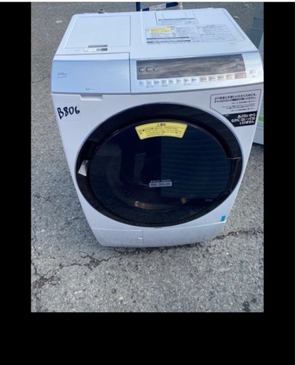 NO B806?福岡市内配送設置無料✨?BD-SX110ER-N ドラム式洗濯乾燥機 ビッグドラム ロゼシャンパン [洗濯11.0kg