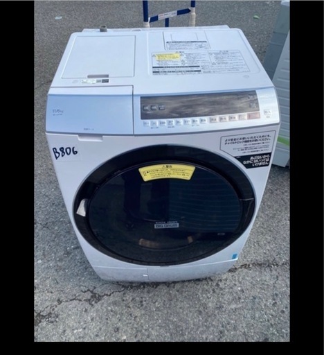 NO B806?福岡市内配送設置無料✨?BD-SX110ER-N ドラム式洗濯乾燥機 ビッグドラム ロゼシャンパン [洗濯11.0kg
