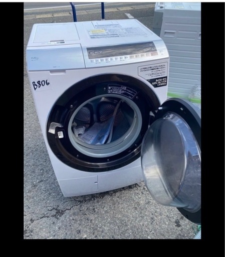 NO B806?福岡市内配送設置無料✨?BD-SX110ER-N ドラム式洗濯乾燥機 ビッグドラム ロゼシャンパン [洗濯11.0kg