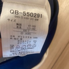 紳士　アウターの画像