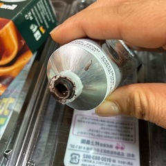 045コロニ、ウォーターストップカラーズ　ダークの画像