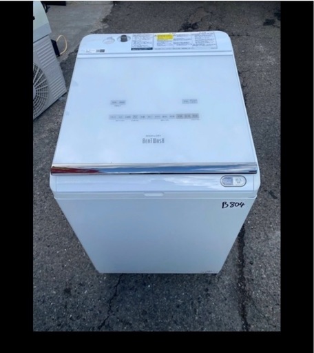 NO B804?福岡市内配送設置無料✨?BW-DX120E-W 縦型洗濯乾燥機 ビートウォッシュ ホワイト [洗濯12.0kg /乾燥