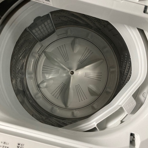 【ジモティー割】Panasonic 2023年製 5.0kg 洗濯機（ID1895）