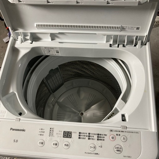 【ジモティー割】Panasonic 2023年製 5.0kg 洗濯機（ID1895）