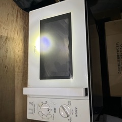 ハイアール電子レンジ2023年製の画像
