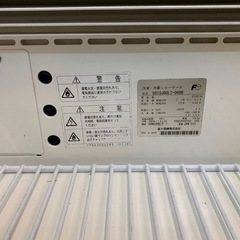 業務用 冷凍・冷蔵ショーケース 売りますの画像