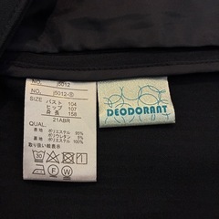 21号　レディース　スーツ　テーラードジャケット　テーパードパンツ　ネイビーの画像