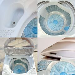 【❗️✨一人暮らしに最適サイズ✨❗️】東芝 5.0kg全自動洗濯機 AW-5G3✨簡易清掃・動作確認済❗️の画像