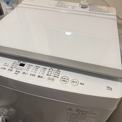 本日最短で取りに来る方優先日立洗濯機の画像