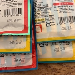 猫 ちゅーる 焼きかつお 焼きささみの画像