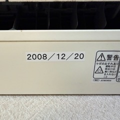 エアコンの画像