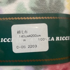 薄毛布　未使用の画像