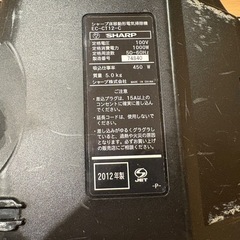【SHARP】サイクロン掃除機 EC-CT12（2012年製）の画像