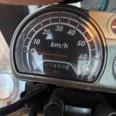 ホンダ バイト 50cc ＋ コルク風ヘルメット付き」 「HONDA BITE 50 原付ヘルメットセット 現状販売」 「諸費用なし」の画像