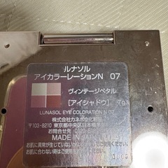 ルナソル　アイシャドウの画像