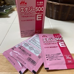 【引き取り】デビフ カロリーエースプラス他【約4,800円相当】の画像