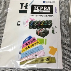 TEPRAテプラ SR150 ラベルプリンターの画像
