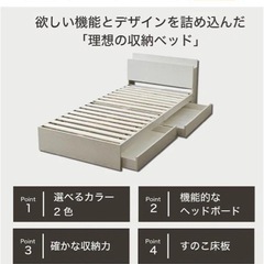 シングル
ベッドフレーム&マットレス　セットの画像