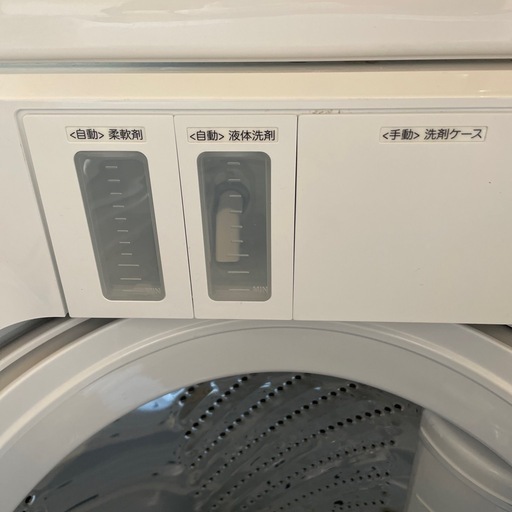 配送可【ハイセンス】8K洗濯機★2024年製　分解クリーニング済み/6ヶ月保証付き【管理番号0228】野
