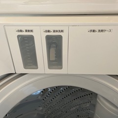 配送可【ハイセンス】8K洗濯機★2024年製　分解クリーニング済み/6ヶ月保証付き【管理番号0228】野の画像