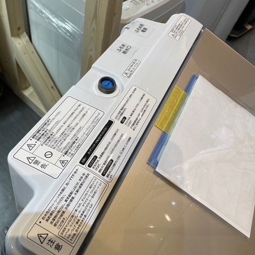配送可【ハイセンス】8K洗濯機★2024年製　分解クリーニング済み/6ヶ月保証付き【管理番号0228】野