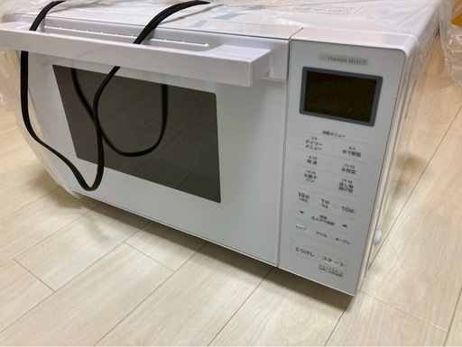 オーブンレンジ