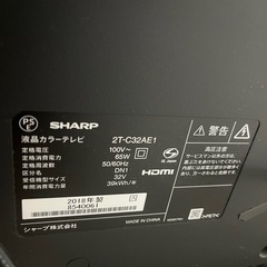 【SHARP製】32型液晶テレビの画像