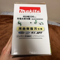 Makita マキタ 充電式草刈機 MUR100DSH 10.8V 充電式の画像